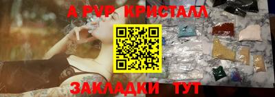 кокс Донецк
