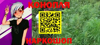 мяу мяу мука Дубна