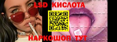 каннабис Донской