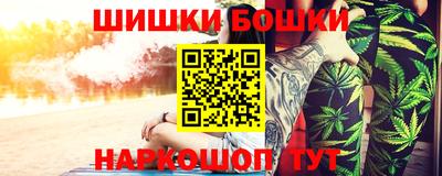 кокс Донецк