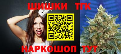 каннабис Донской