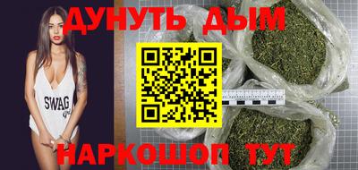 мяу мяу мука Дубна