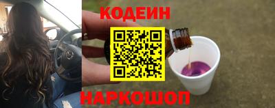 мяу мяу мука Дубна