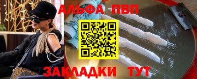 кокс Донецк