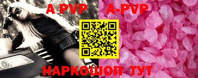 кокс Донецк