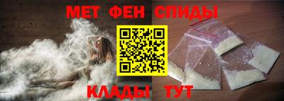 каннабис Донской