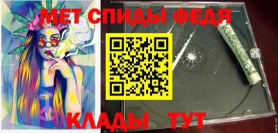 кокс Донецк