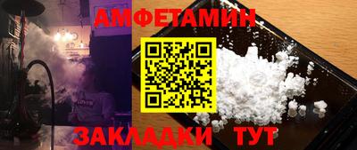 каннабис Донской