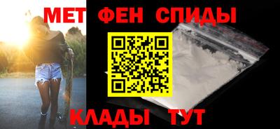 мяу мяу мука Дубна