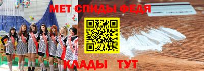 кокс Донецк