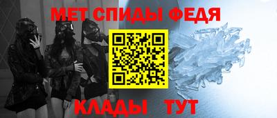 каннабис Донской