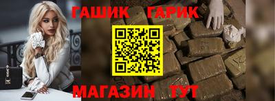 кокс Донецк