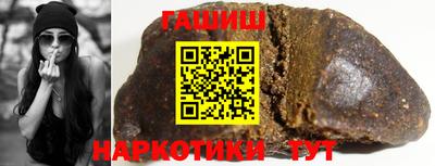 мяу мяу мука Дубна