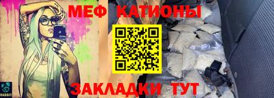 кокс Донецк